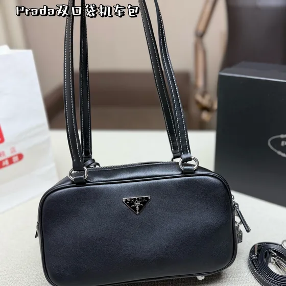 Prada Two-Pocket Biker Bag Sort Skulderveske