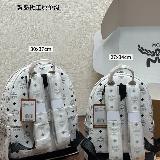 MCM Stark Visetos Backpack White Backpack