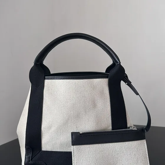Balenciaga Cabas White Tote Bag