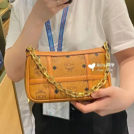 MCM Aren Shoulder Bag In Visetos Cognac Brown Shoulder Bag
