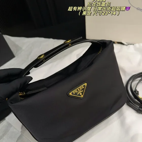 Prada Re-Nylon Top Handle Lunch Box Bag Black 23 14cm Top Handle
