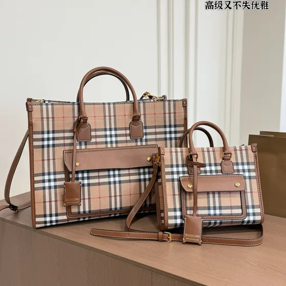 Burberry Vintage Check Tote tas Beige/Bruin Tote tas