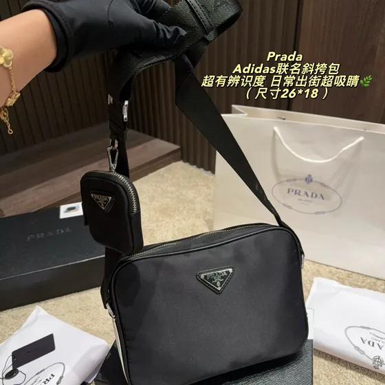 Prada Prada X Adidas Crossbody Bag Black 26 18 Crossbody