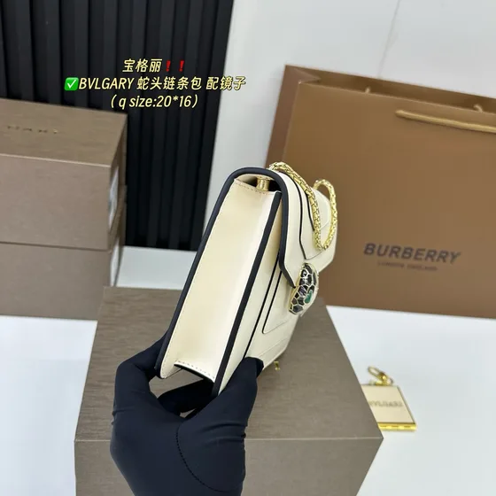 Bvlgari Serpenti Forever Blanc 20*16 Sac épaule