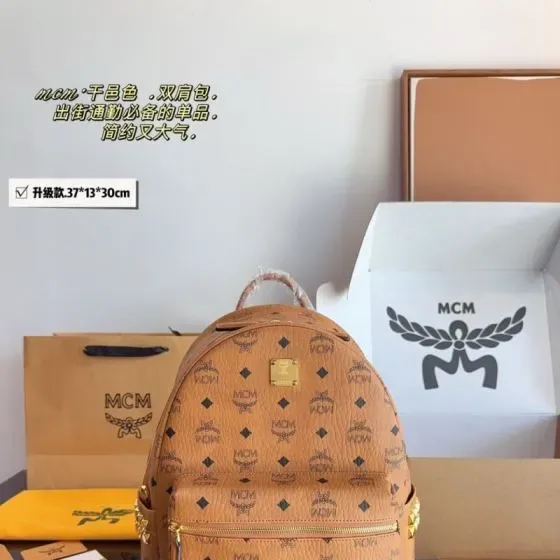 MCM Stark Visetos Backpack Cognac 37 13 30cm Backpack