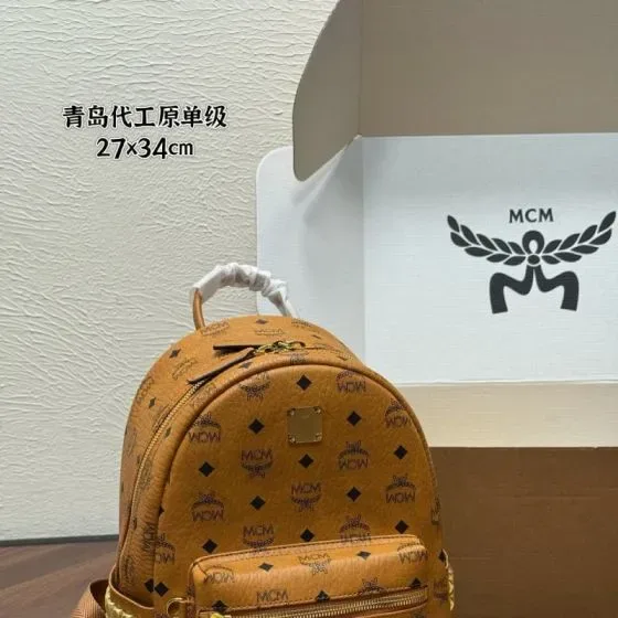 MCM Stark Visetos Backpack Cognac 27 34cm Backpack