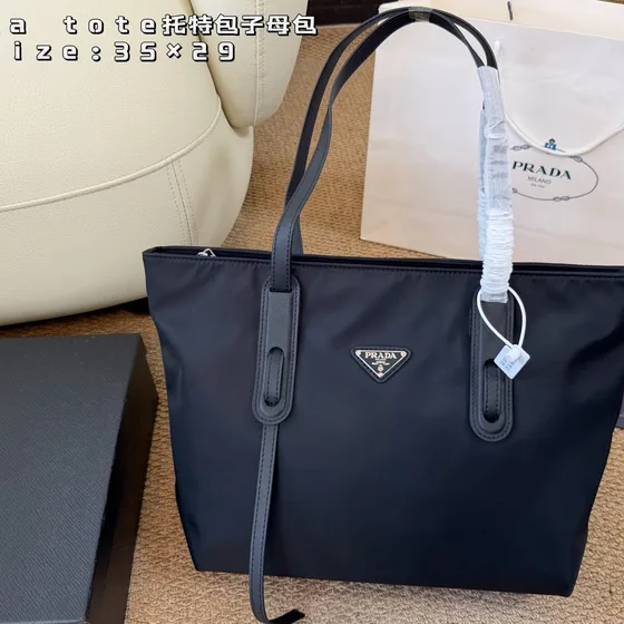 Prada Re-Nylon Tote Bag With Pouch Black 35 29cm Tote Bag