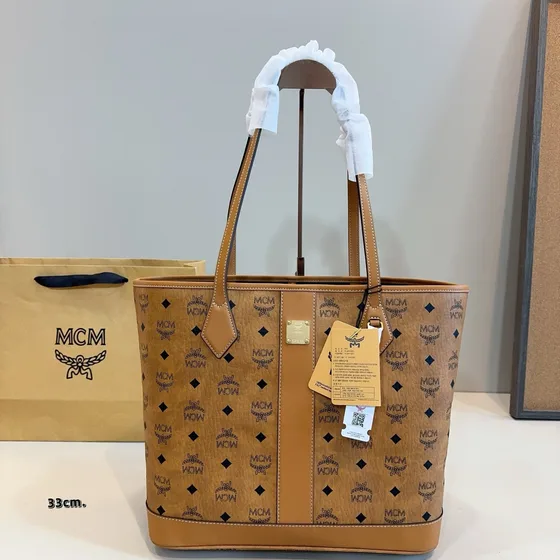 MCM Toni Shopper Cognac Borsa tote