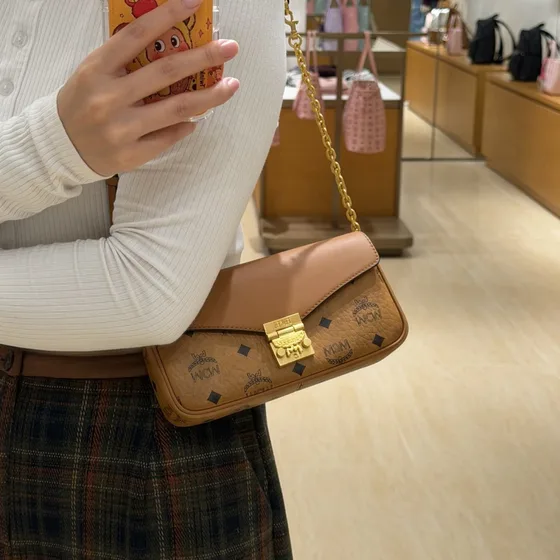 MCM Brown Crossbody