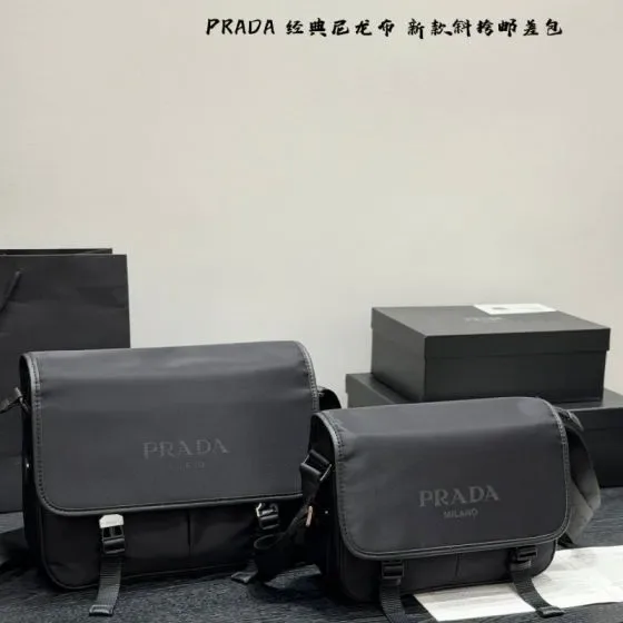 Prada Nylon Messenger Bag Black Crossbody