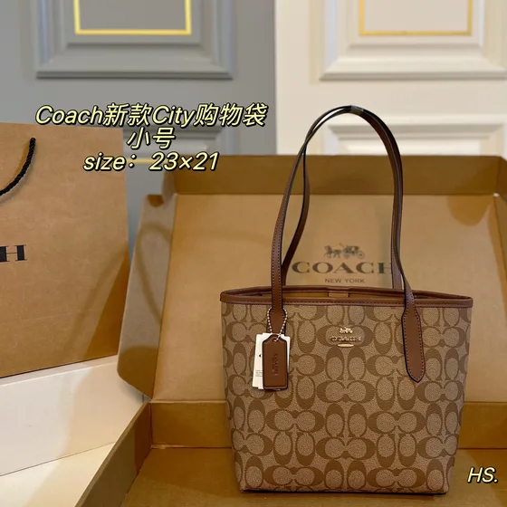 Coach City Tote Kahverengi/Siyah 23×21cm Tote çanta
