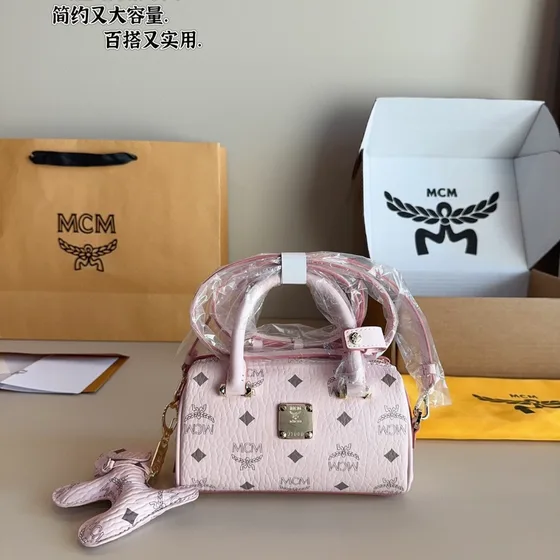 MCM Visetos Essential Boston Bag Mini Beige Henkel