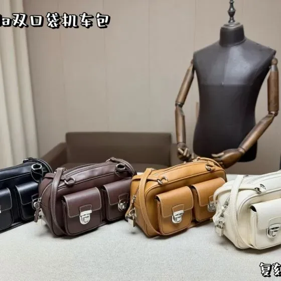 Prada Dual Pocket Motorcycle Bag Black Dark Brown Tan White Crossbody