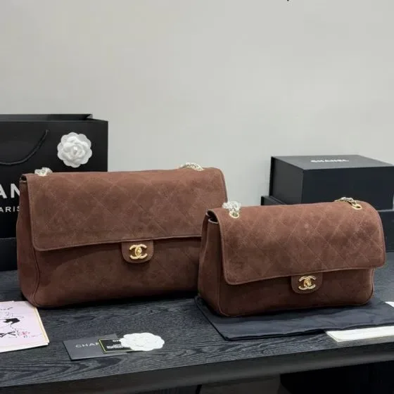 Chanel Classic Flap Brown Flap Bag