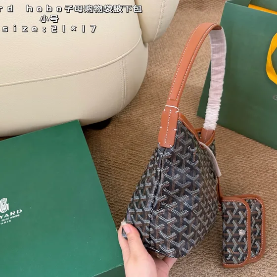 Goyard Boheme Hobo Marrom 21×17cm Hobo
