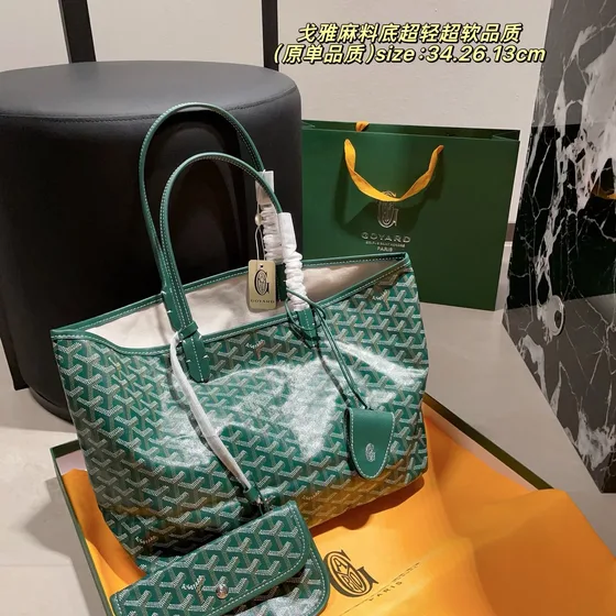 Goyard Saint Louis Gris 34x26x13cm Bolso tote