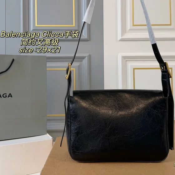 Balenciaga Clicca Noir 29x21cm Crossbody