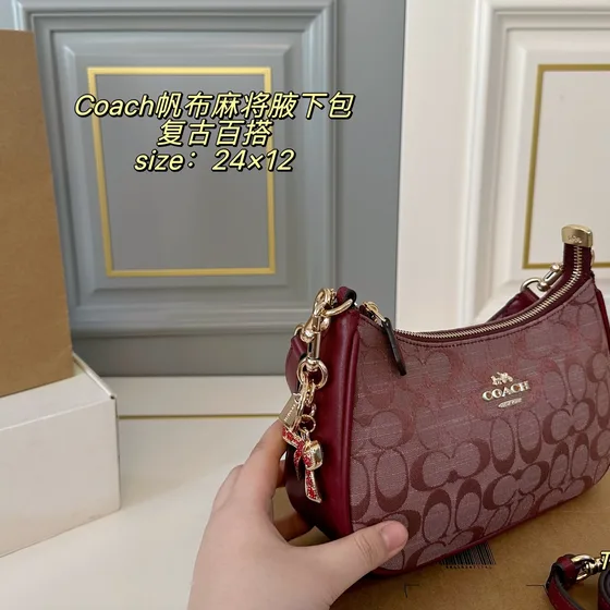 Coach Mahjong Shoulder Bag Burgundy 24 12cm Shoulder Bag
