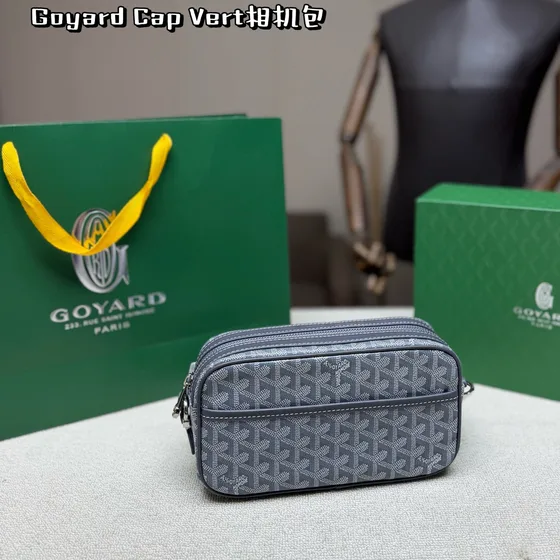 Goyard Cap Vert Sort Crossbody