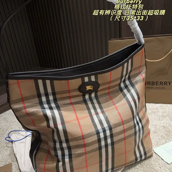 Burberry Check Tote Bag Beige Brown Check 35 33cm Tote Bag