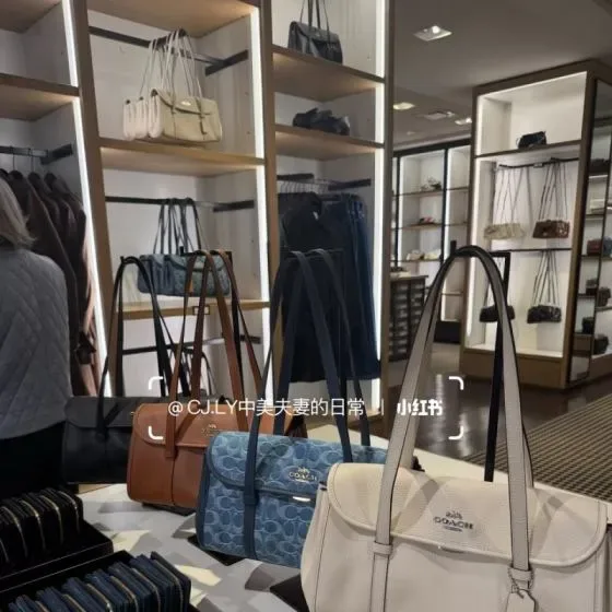 Coach Chambray Signature Shoulder Bag Blue Shoulder Bag
