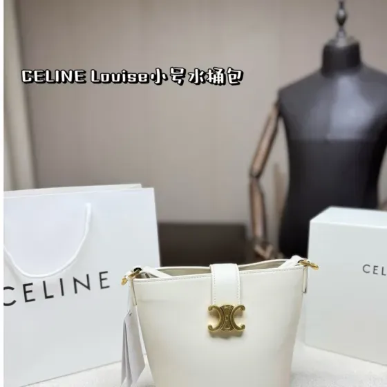 Celine Louise White Shoulder Bag