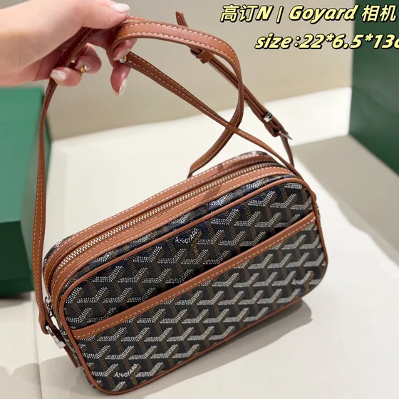 Goyard Cap-Vert Camera Bag Black Brown 22 6 5 13cm Crossbody
