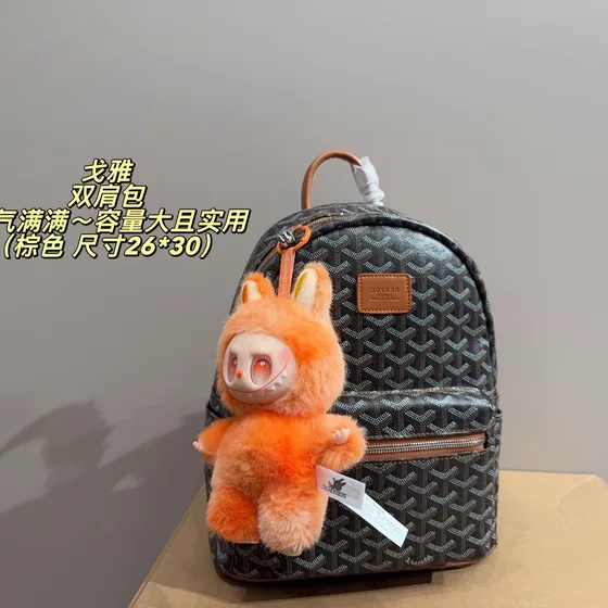 Burberry Pink 26 30cm Backpack