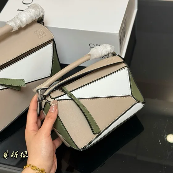 Loewe Puzzle Bege, Branco And Verde Alça superior