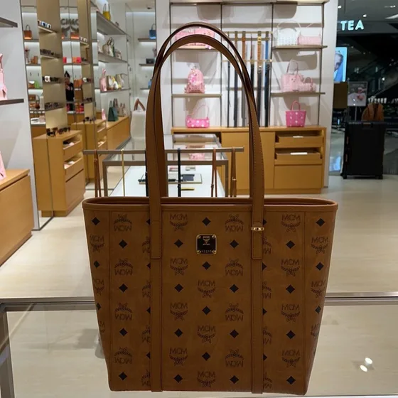 MCM Toni Shopper Cognac Tote Bag