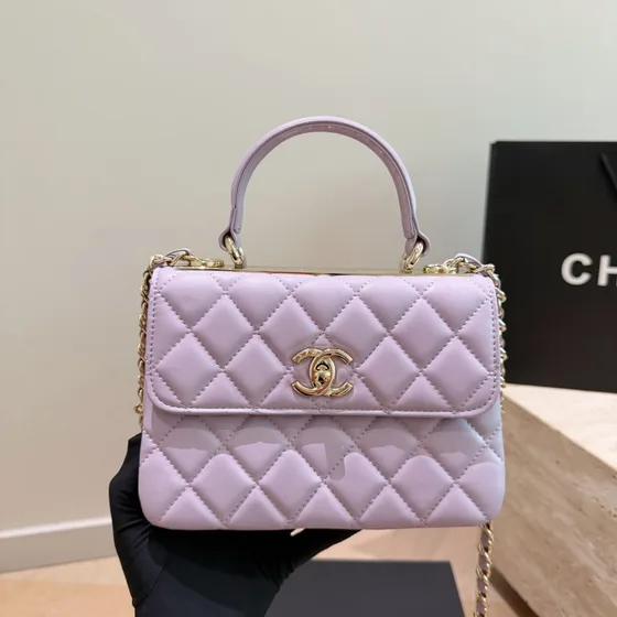 Chanel Trendy Cc Caramel Coklat Top Handle