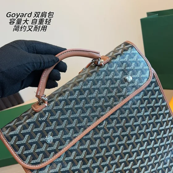 Goyard Saint Léger Ryggsäck Brun/Grå With Tan Trim Ryggsäck