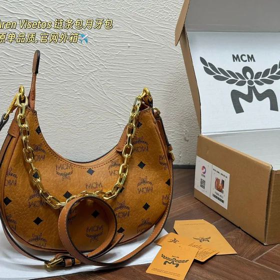 MCM Visetos Hobo Sort Hobo