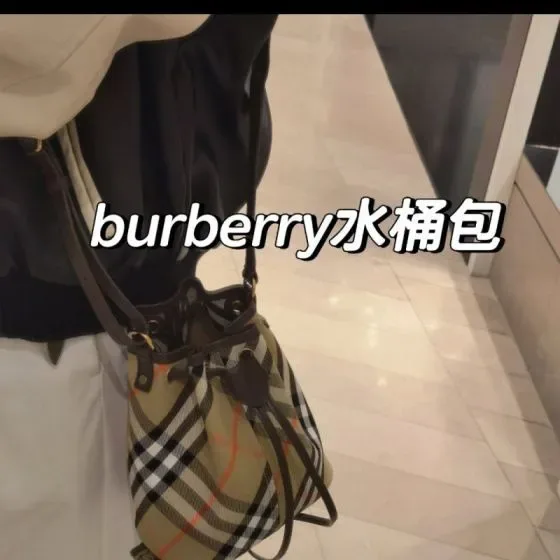 Burberry Check Drawstring Bucket Bag Beige Brown Crossbody