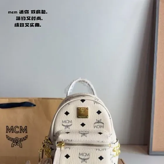 MCM Stark Mini Backpack Beige Backpack