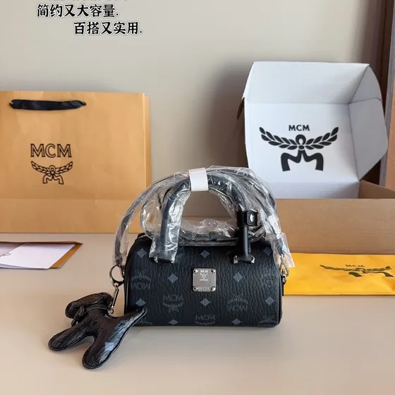 MCM Visetos Essential Boston Bag Mini Beige Henkel