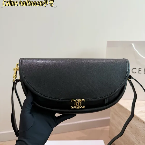 Celine Halfmoon Bege Crossbody