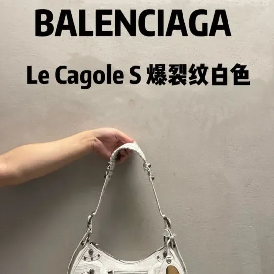 Balenciaga Le Cagole S White Shoulder Bag