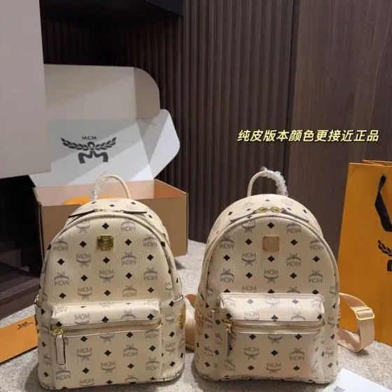 MCM Stark Visetos Backpack Beige Backpack
