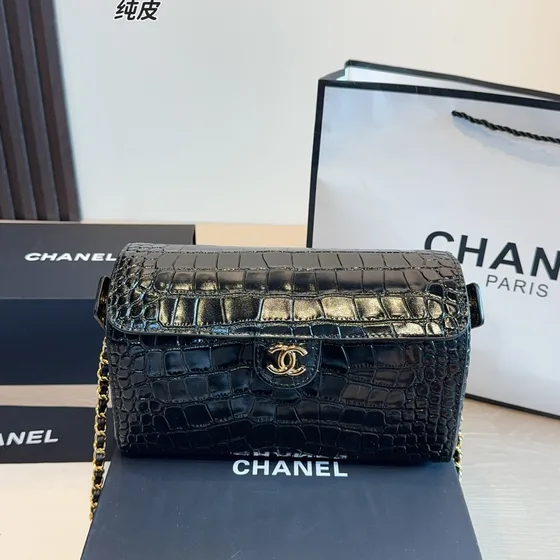 Chanel Lunch Box Bag Siyah Omuz çantası