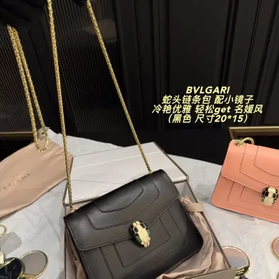 Bvlgari Serpenti Forever Crossbody Bag Black 20 15cm Crossbody