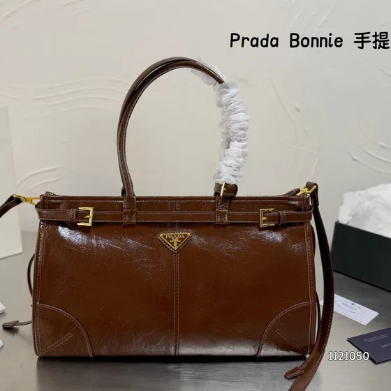 Prada Bonnie White Top Handle