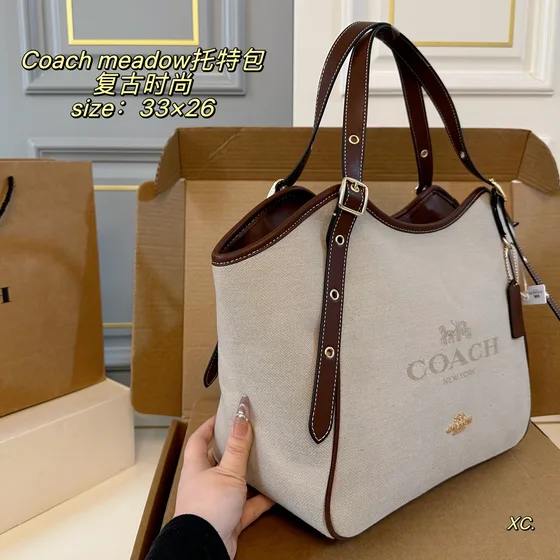 Coach Meadow Beige Brown 33 26cm Tote Bag