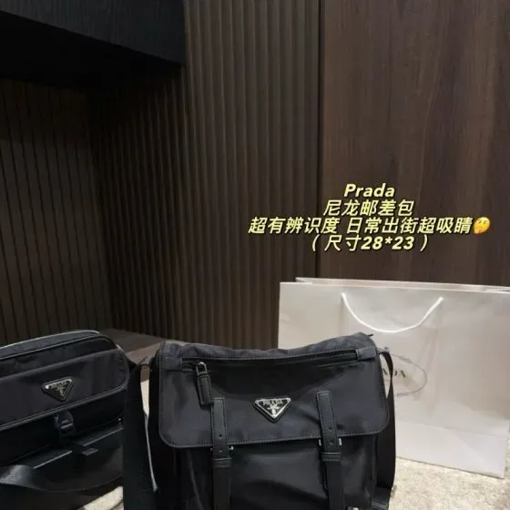 Prada Nylon Messenger Bag Black 28 23cm Crossbody