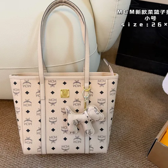 MCM Toni Visetos Shopper Schwarz/Beige/Cognac/Rosa Shoppertasche