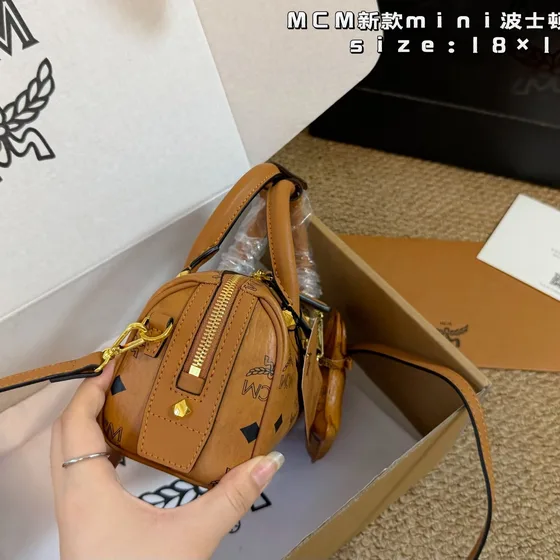 MCM Essential Visetos Mini Boston Bag Cognac(Marrom) 18×11×11?cm Alça superior