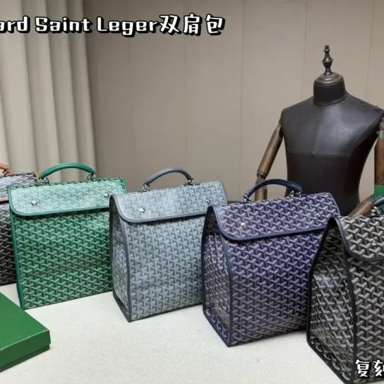 Goyard Saint Leger Backpack Multicolor Backpack