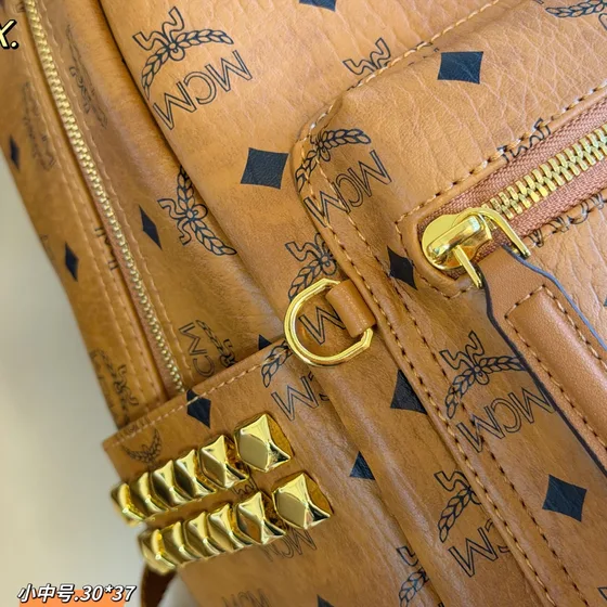 MCM Stark Ryggsekk Cognac 30*37cm Ryggsekk
