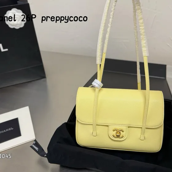Chanel Preppy School Bag White Shoulder Bag