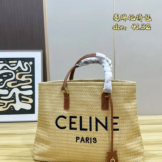 Celine Tote Бежевый Коричневый 41cm,32cm Сумка-шоппер